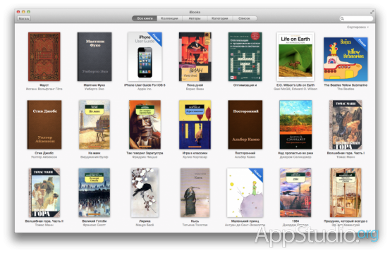 ibooks_01